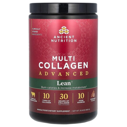 Основне фото товару Multi Collagen Advanced Lean Cinnamon, Колаген, 450 г