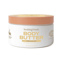 Крем для тіла Pina Colada Body Butter Soothing Touch 369 г