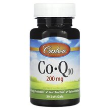 Co-Q10 200 mg Коэнзим CoQ10 Carlson 30 капсул