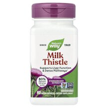 Milk Thistle 60 Vegan Расторопша Nature's Way 60 капсул Milk Thistle 60 Vegan Расторопша Nature's Way 60 капсул