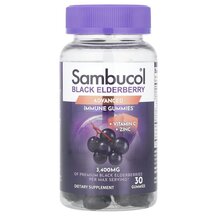 Black Elderberry Черная Бузина Sambucol Black Elderberry Черная Бузина Sambucol