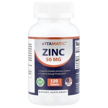 Zinc 50 mg Цинк Vitamatic 120 таблеток