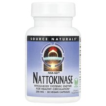 Наттокіназа NSK-SD Nattokinase 200 mg Source Naturals Наттокіназа NSK-SD Nattokinase 200 mg Source Naturals
