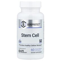 Geroprotect Stem Cell Livinol Kokum Гарцинол Кокума Life