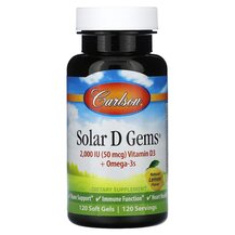 Solar D Gems 2000 IU 50 mcg Vitamin D3 plus Omega-3s Lemon Solar D Gems 2000 IU 50 mcg Vitamin D3 plus Omega-3s Lemon