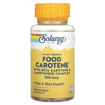 Plant Source Food Carotene 500 mcg Витамин А Ретинол