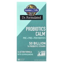 Probiotics Calm 50 Billion Пробиотики для спокойствия