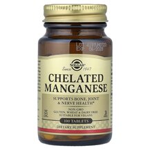 Chelated Manganese 8 mg Марганец 8 мг Solgar 100 таблеток