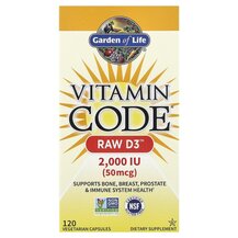 Vitamin Code RAW D3 Витамин D3 Garden 120 капсул Vitamin Code RAW D3 Витамин D3 Garden 120 капсул