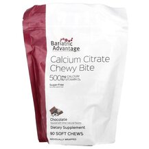 Calcium Citrate Chewy Bite Sugar-Free Chocolate Кальция