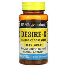 Desire-X with Horny Goat Weed Горянка Mason 60 капсул