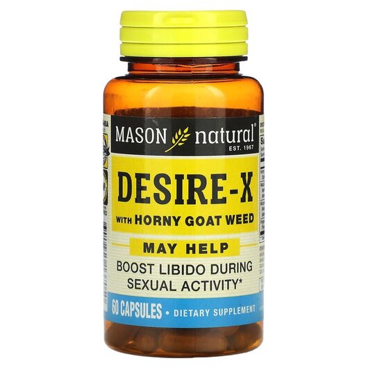 Основне фото товару Desire-X with Horny Goat Weed Основне фото товару Mason, Desire-X with Horny Goat Weed, Горянка, 60 капсул