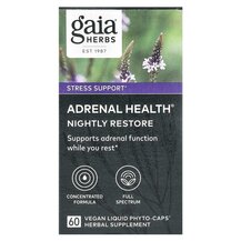 Підтримка наднирників Adrenal Health Nightly Restore Gaia Підтримка наднирників Adrenal Health Nightly Restore Gaia