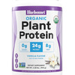 Фото товару Organic Plant Protein Powder Vanilla Flavor Фото товару Organic Plant Protein Powder Vanilla Flavor, Протеїн, 943 г