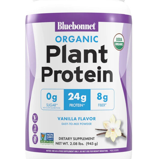 Основне фото товару Organic Plant Protein Powder Vanilla Flavor Основне фото товару Organic Plant Protein Powder Vanilla Flavor, Протеїн, 943 г