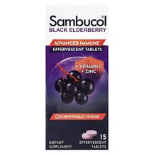 Black Elderberry Vitamin C Zinc Бузина с Цинком Sambucol Black Elderberry Vitamin C Zinc Бузина с Цинком Sambucol