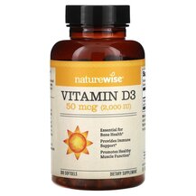 Vitamin D3 2000 IU Витамин D3 2000 IU Naturewise