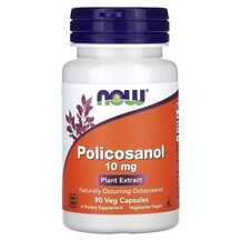 Policosanol 10 mg Поликозанол 10 мг NOW Foods 90 капсул Policosanol 10 mg Поликозанол 10 мг NOW Foods 90 капсул