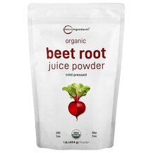 Organic Beet Juice Powder Порошковый сок Micro Ingredients Organic Beet Juice Powder Порошковый сок Micro Ingredients