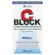 Фото товару CBlock Carb/Starch Blocker Фото товару CBlock Carb/Starch Blocker, Інгібітор крохмалю, 90 капсул