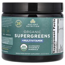 Суперфуд Organic Supergreens + Multivitamin Ancient 102 г