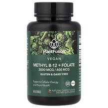Methyl B-12 + Folate Natural Cherry Метилкобаламин B12