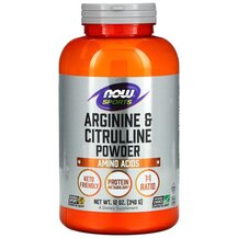 L-Аргінін Arginine & Citrulline Powder NOW Foods 340 г L-Аргінін Arginine & Citrulline Powder NOW Foods 340 г