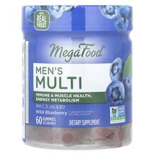 Вітаміни для чоловіків Men's Multi Gummies MegaFood Вітаміни для чоловіків Men's Multi Gummies MegaFood