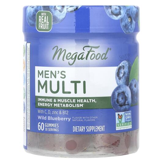 Основное фото товара MegaFood, Витамины для мужчин, Men's Multi Gummies, 60 конфе
