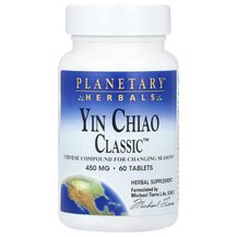 Yin Chiao Classic Инь Цзяо Planetary Herbals 60 таблеток