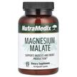 Фото товара Magnesium Malate Фото товара NutraMedix, Магний Малат, Magnesium Malate, 120 капсул
