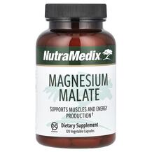 Магній Малат Magnesium Malate NutraMedix 120 капсул Магній Малат Magnesium Malate NutraMedix 120 капсул