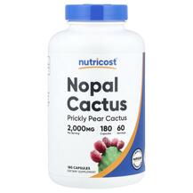 Nopal Cactus Нопал Nutricost 180 капсул Nopal Cactus Нопал Nutricost 180 капсул