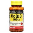 Фото товару Mason, Co Q10 100 mg, Коензим CoQ10, 60 капсул