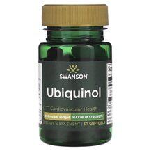 Убіхінол Ubiquinol Maximum Strength 200 mg Swanson Убіхінол Ubiquinol Maximum Strength 200 mg Swanson