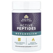 Фото товара Жиросжигатели, Active Peptides Metabolism, 60 капсул