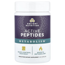Жироспалювачі Active Peptides Metabolism Ancient Nutrition