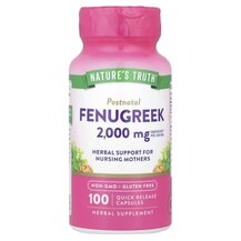 Fenugreek 2000 mg Пажитник Nature's Truth 100 капсул