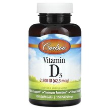 Vitamin D3 62.5 mcg 2500 IU Витамин D3 Carlson 150 капсул Vitamin D3 62.5 mcg 2500 IU Витамин D3 Carlson 150 капсул