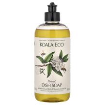 Natural Dish Soap Australian Lemon Myrtle & Mandarin Oil