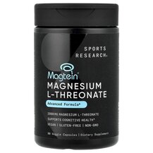 Magnesium L-Threonate 2000 mg Магний L-Треонат Sports