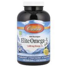Риб'ячий жир Омега-3 1600 г Elite Omega 3 Carlson