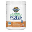 Фото товара Plant-Based Sprouted Barley Protein + Probiotics Powder Vanilla Caramel Flavor Фото товара Plant-Based Sprouted Barley Protein + Probiotics, Протеин Веганск