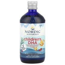 Children's DHA Strawberry Детская ДГК Клубника Nordic Children's DHA Strawberry Детская ДГК Клубника Nordic