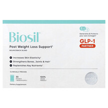 Контроль ваги Post Weight Loss Spport BioSil 30 шт