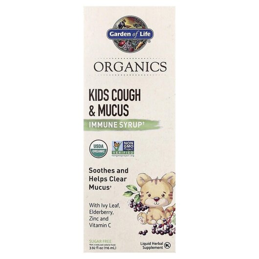 Основне фото товару Kids Cough & Mucus with Ivy Leaf, Сироп від кашлю, 116 мл