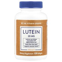 Lutein 20 mg Лютеин TheVitaminShoppe 120 капсул