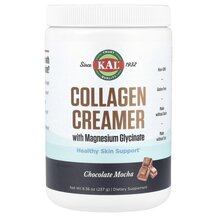 Collagen Creamer with Magnesium Glycinate Chocolate Mocha Collagen Creamer with Magnesium Glycinate Chocolate Mocha