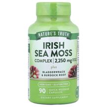 Лопух Irish Sea Moss Complex with Bladderwrack & Burdock Лопух Irish Sea Moss Complex with Bladderwrack & Burdock
