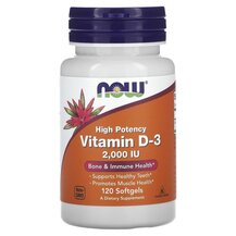 Вітамін D Vitamin D-3 2000 IU NOW Foods 120 капсул